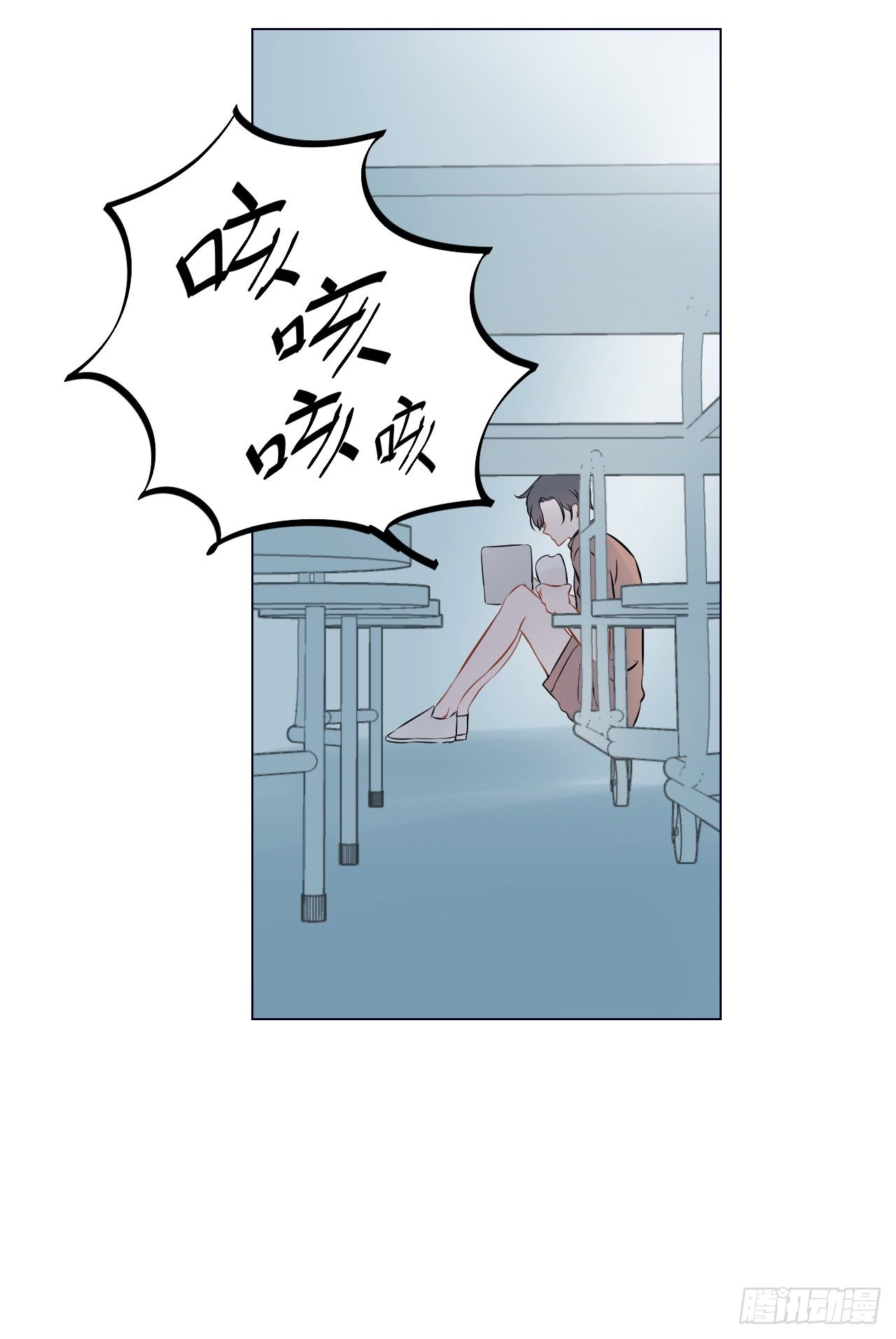 第15话【哥哥在哪里？18