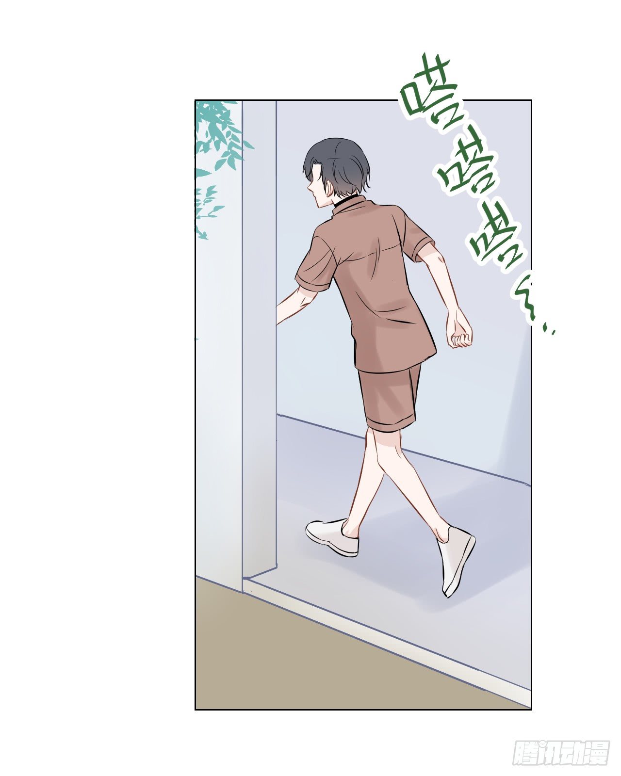 第15话【哥哥在哪里？26