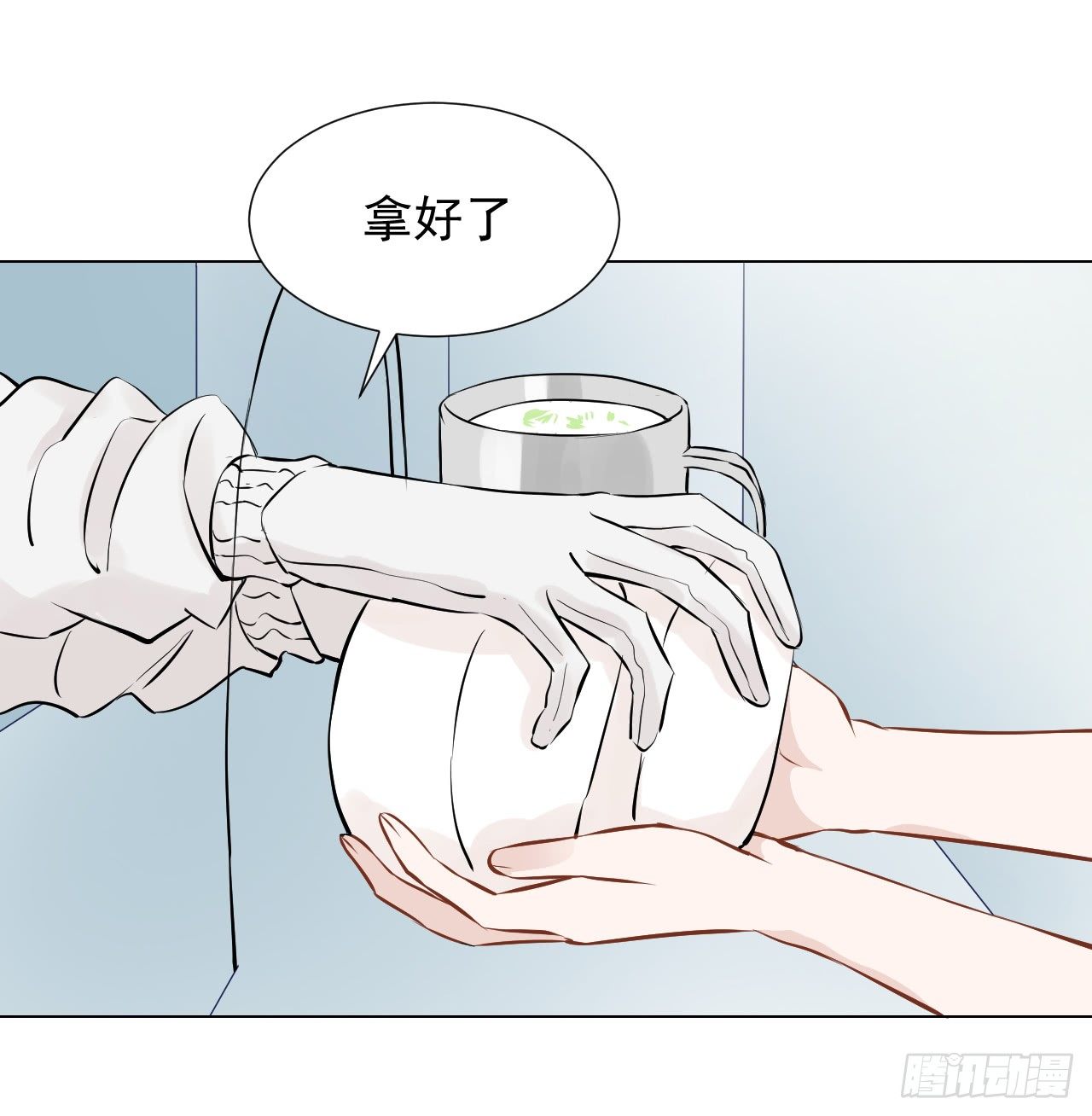 第15话【哥哥在哪里？5