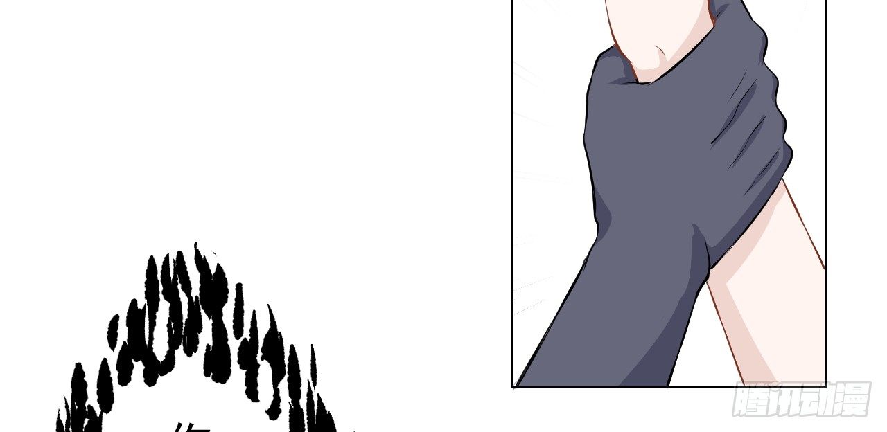 第16话【失控12