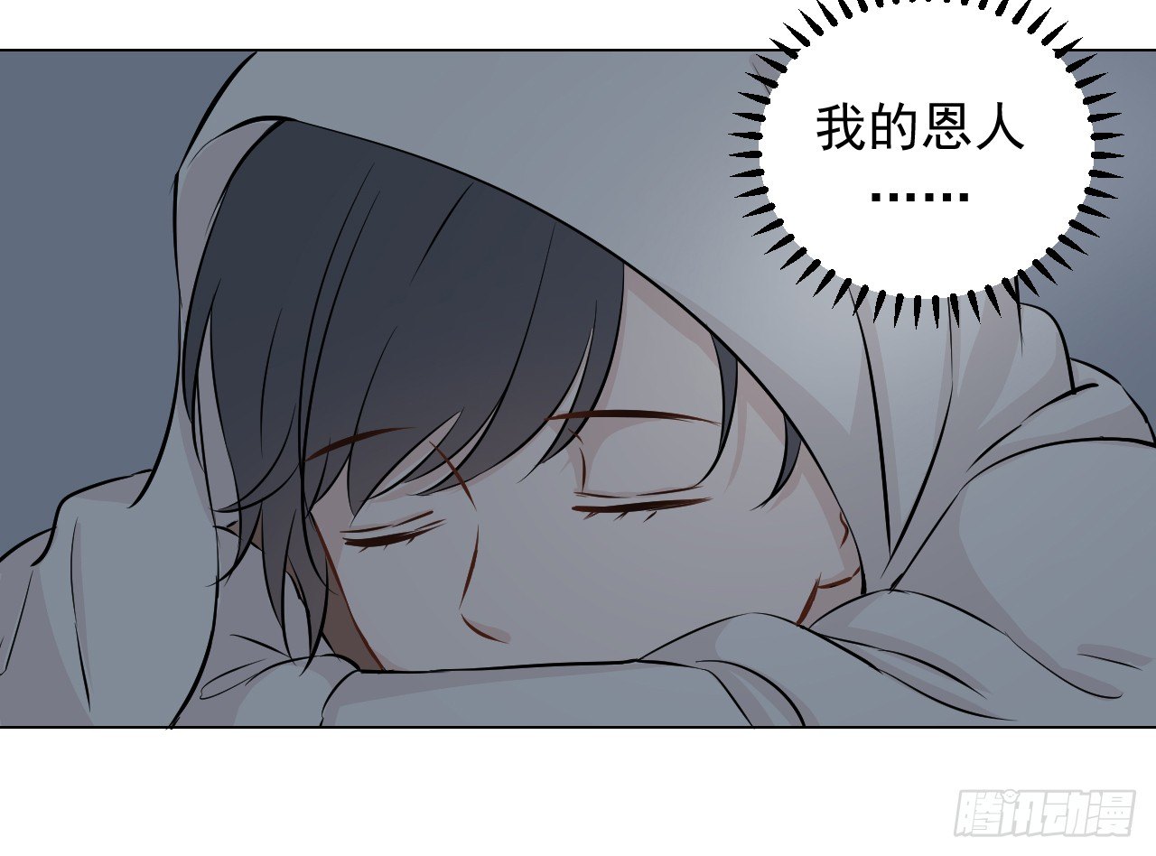 第17话【谢谢你10