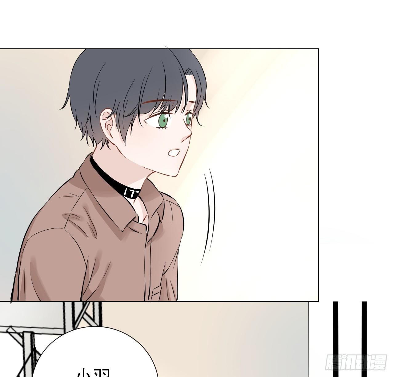 第17话【谢谢你23
