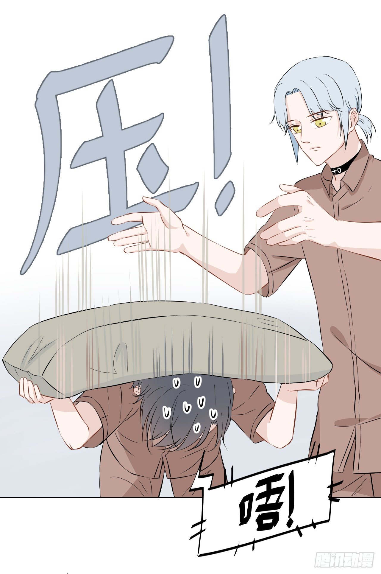 第18话【赚钱25