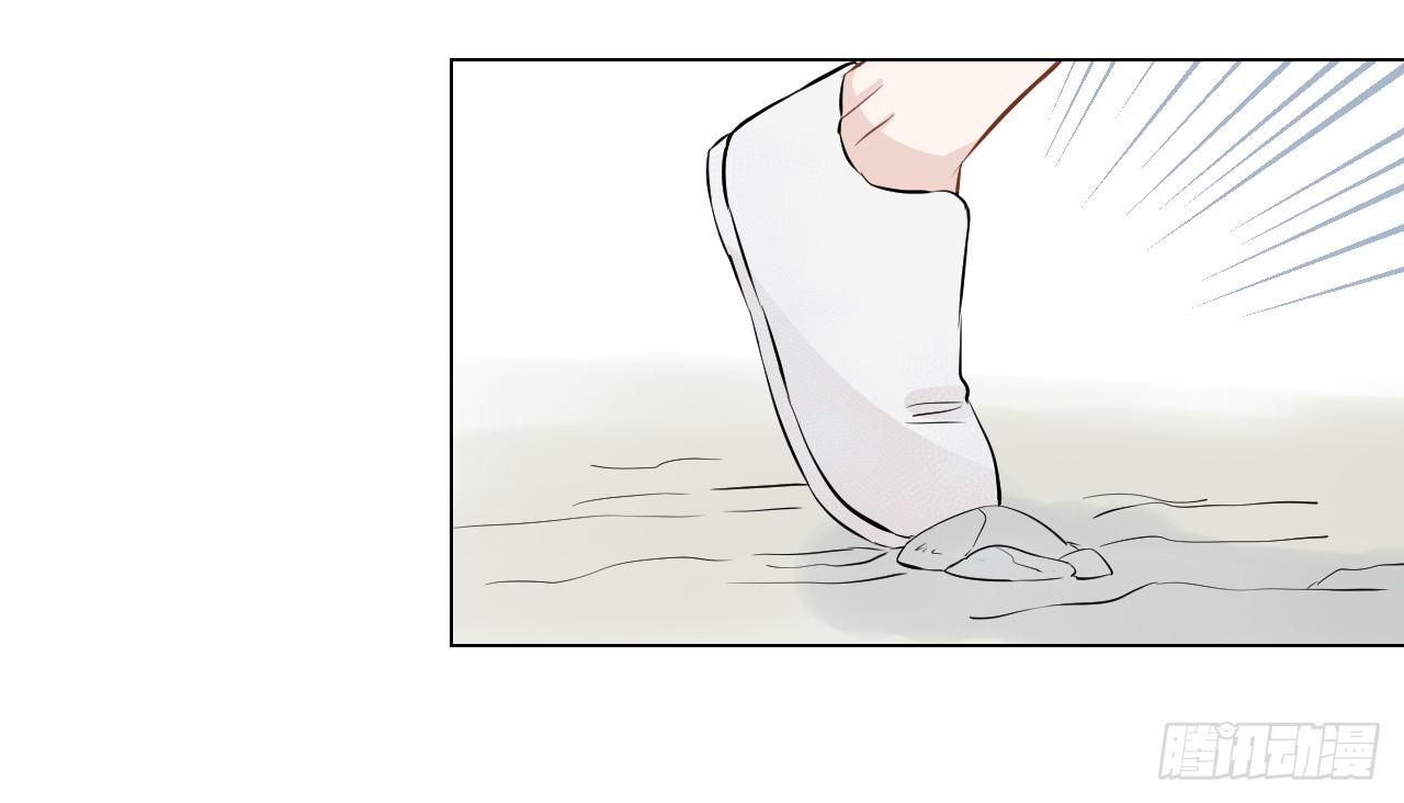 第19话【我不要待在这里！15