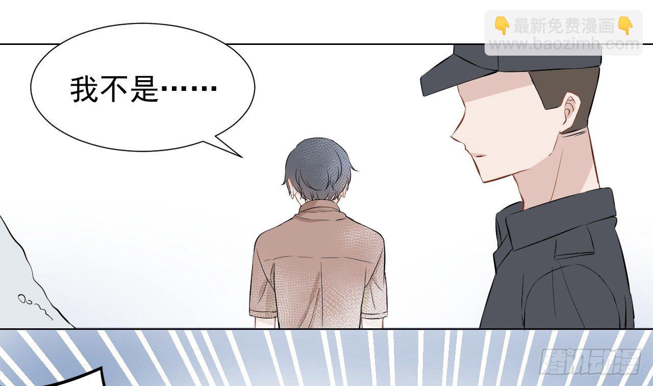 第19话【我不要待在这里！26