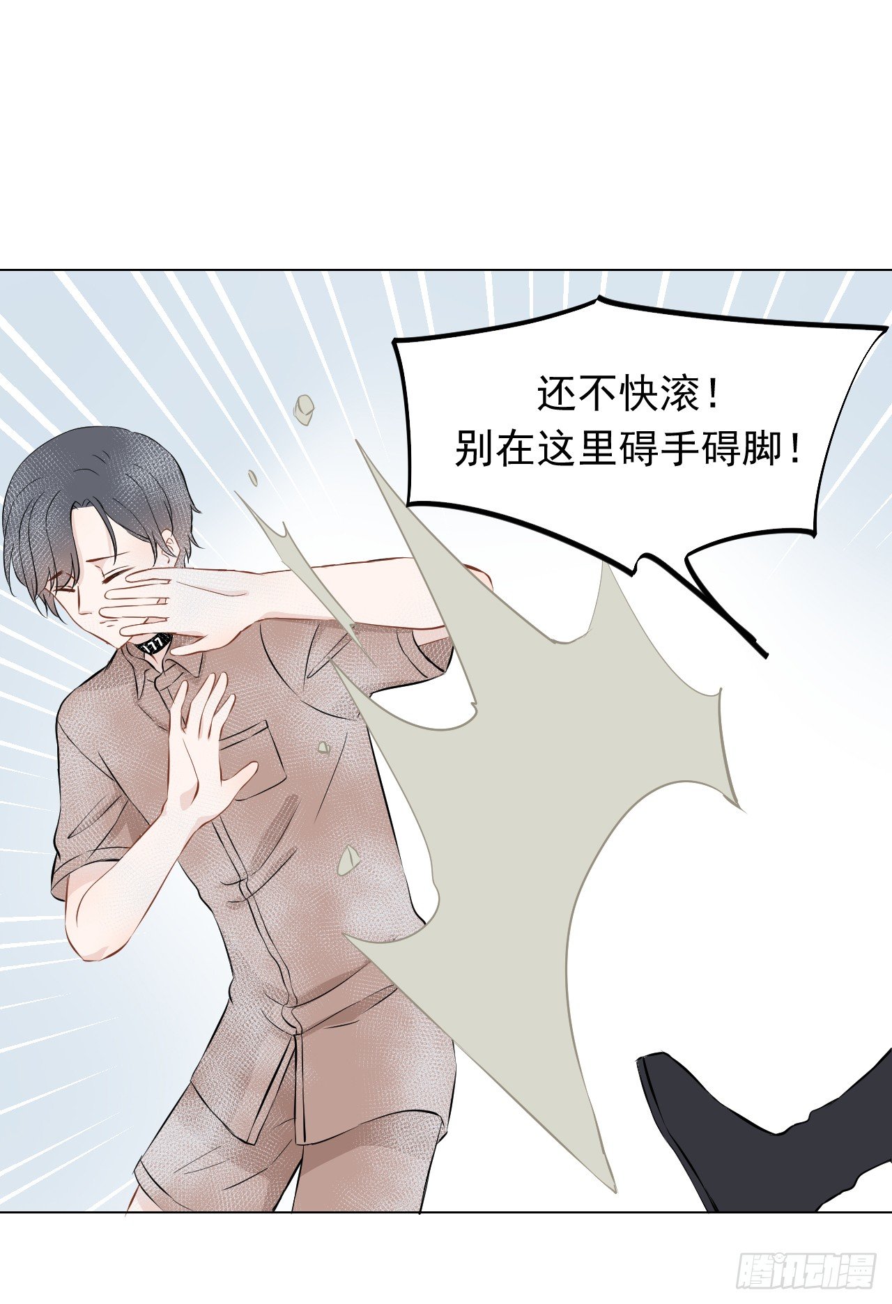第20话【妈妈，我好想你0