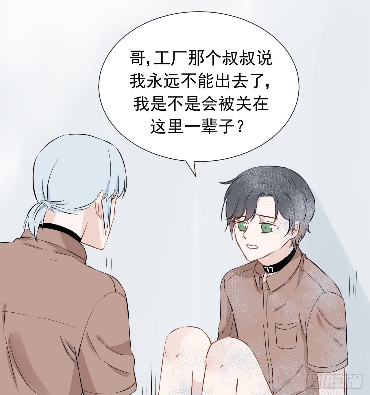第20话【妈妈，我好想你44
