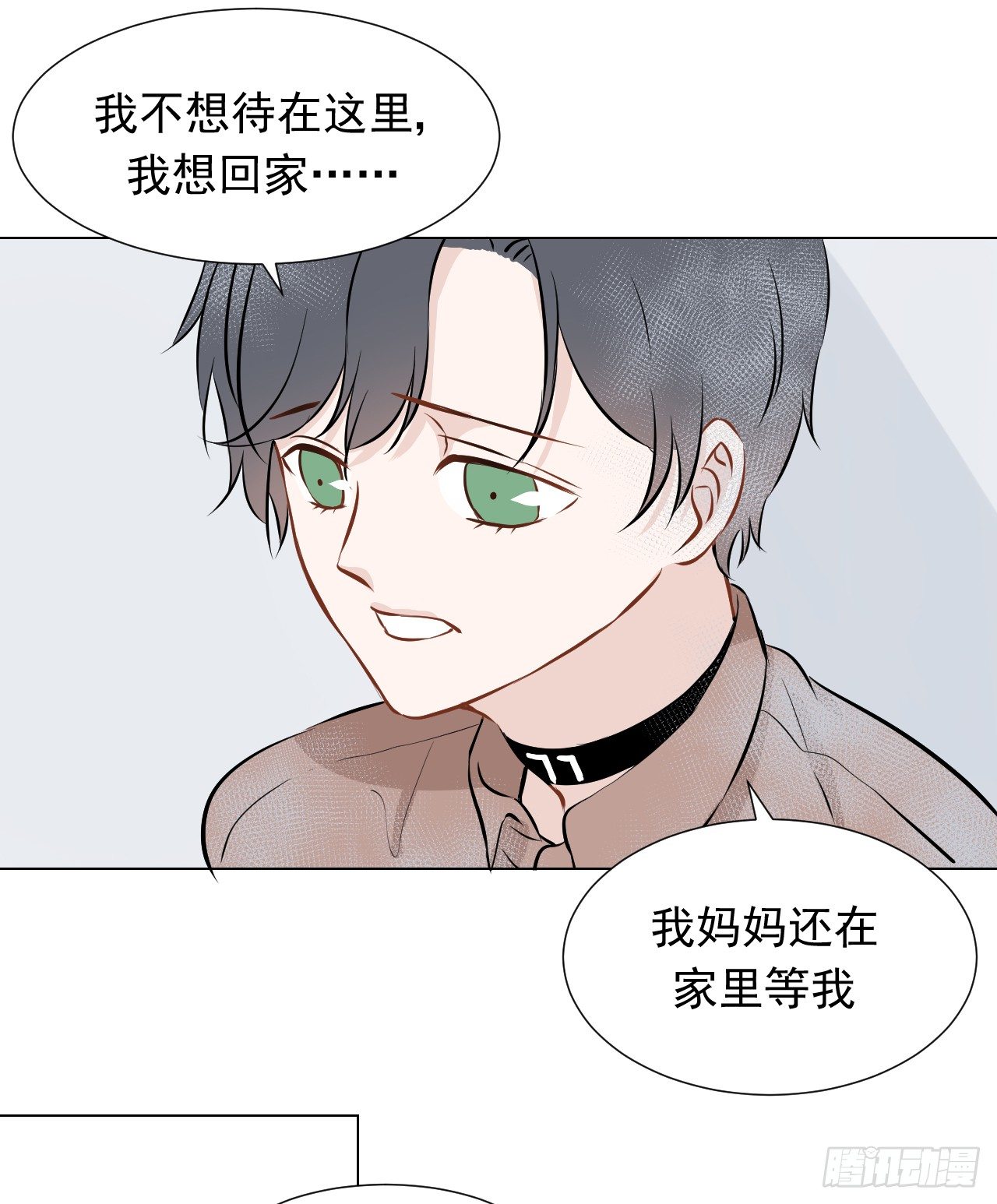第20话【妈妈，我好想你46