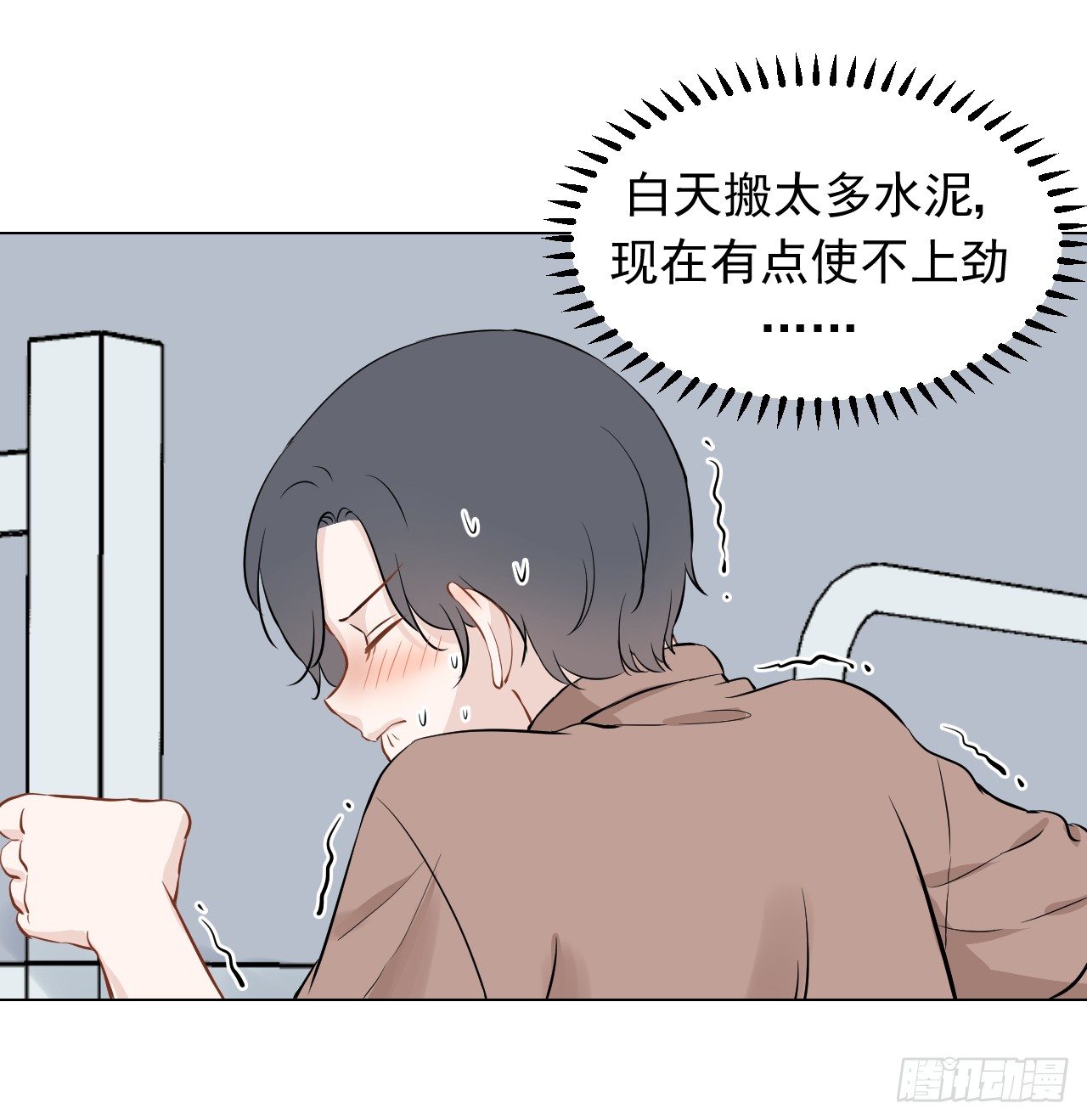 22【新的开始12