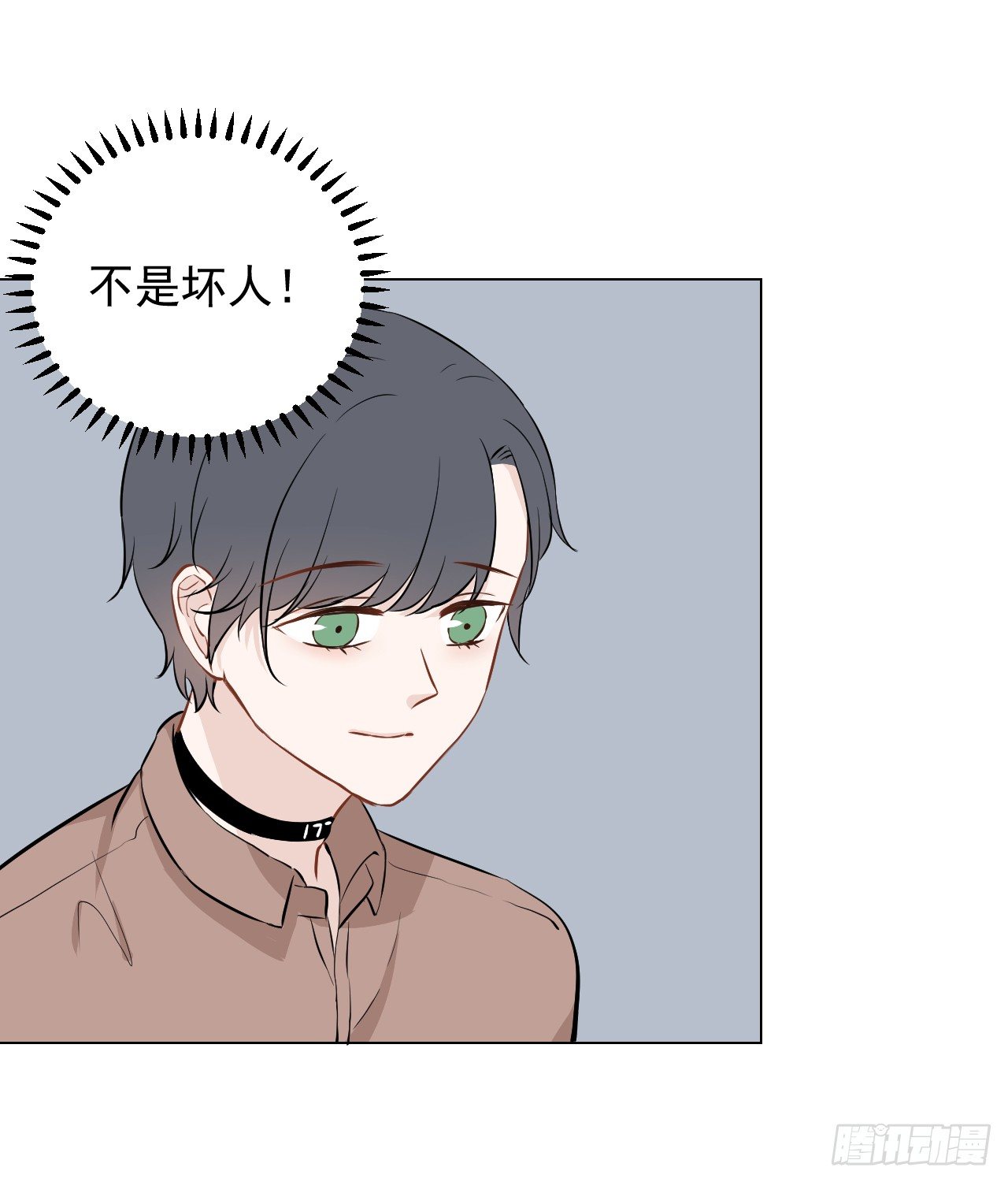22【新的开始17