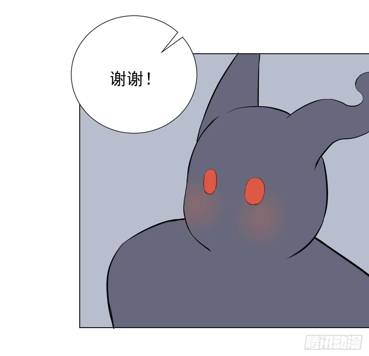 22【新的开始18