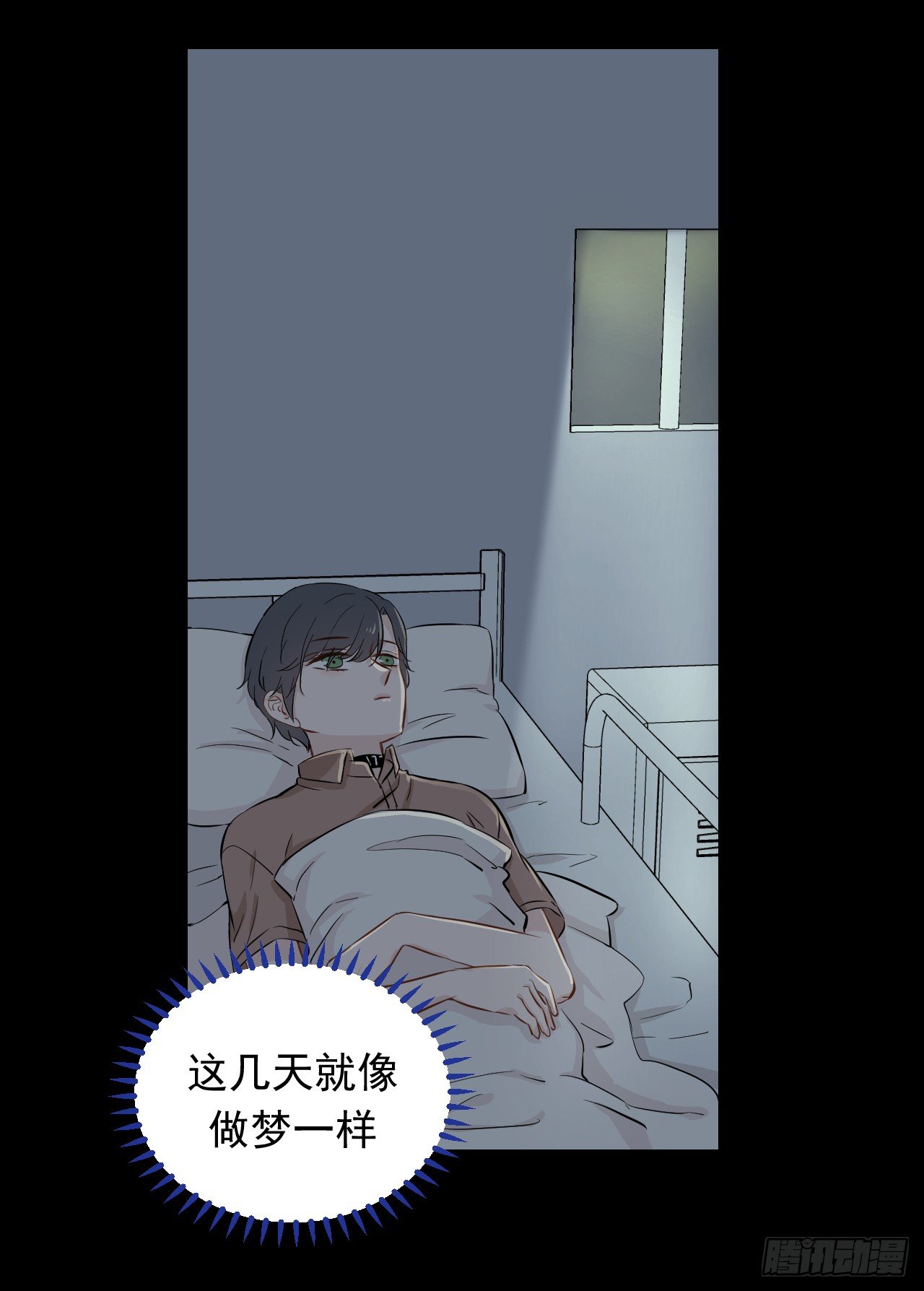 22【新的开始21