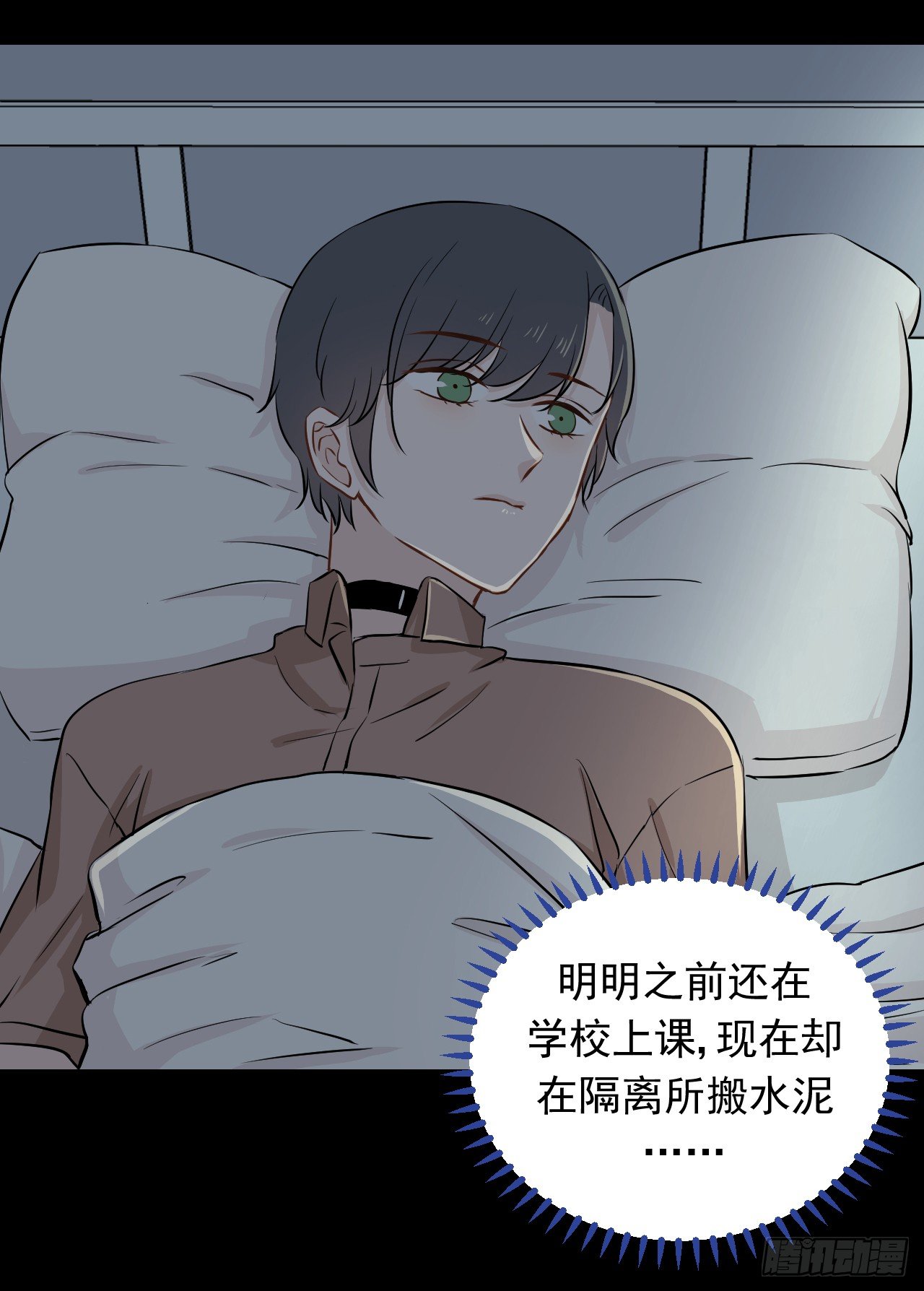 22【新的开始22