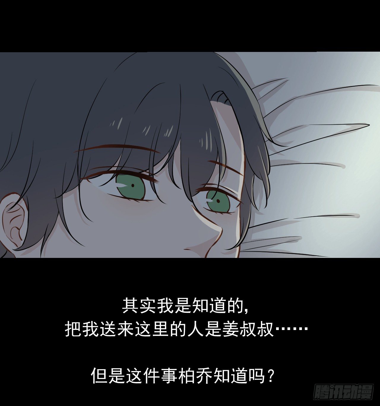 22【新的开始24