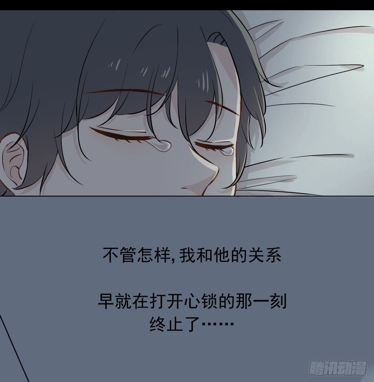 22【新的开始25