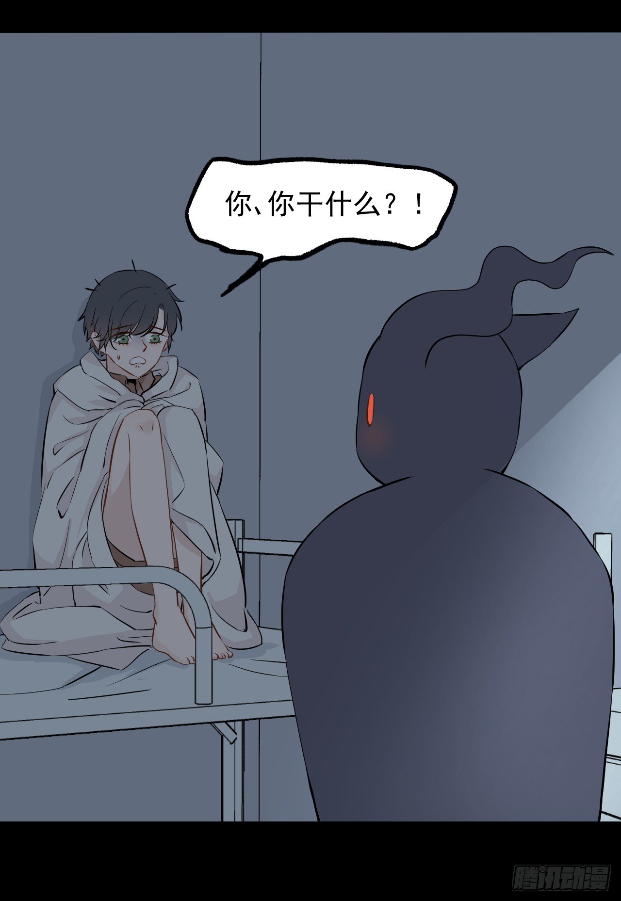 22【新的开始29