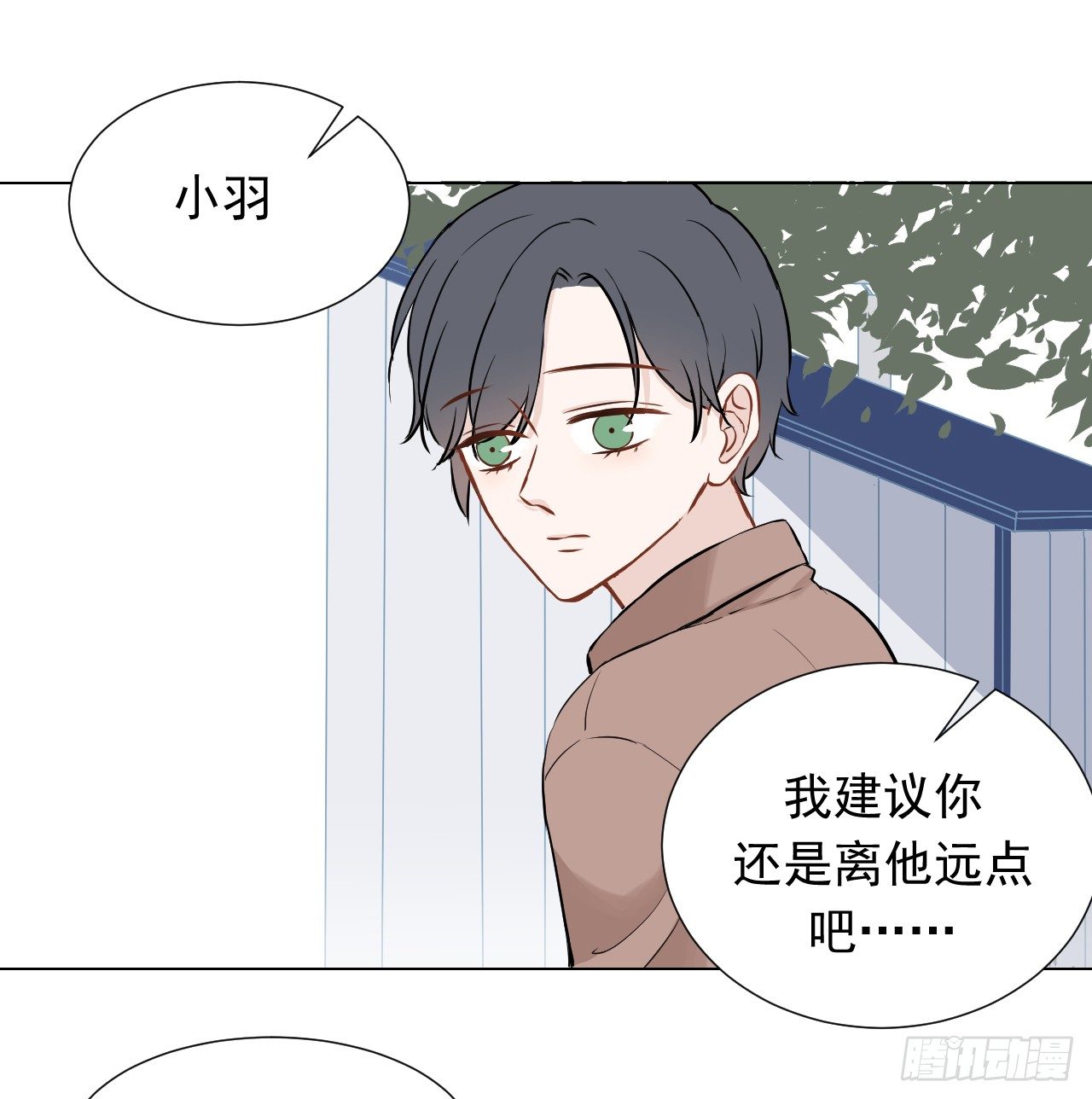 23【15号的过去12