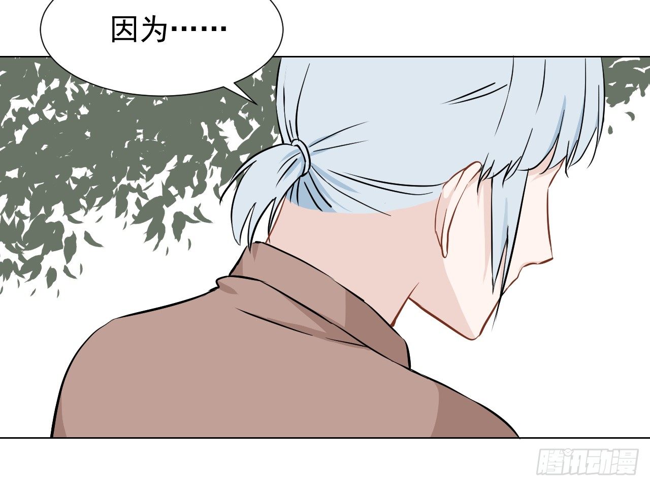 23【15号的过去13