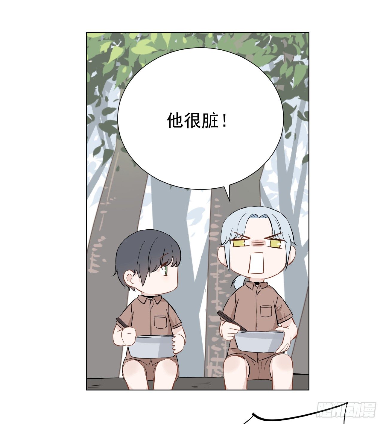 23【15号的过去14