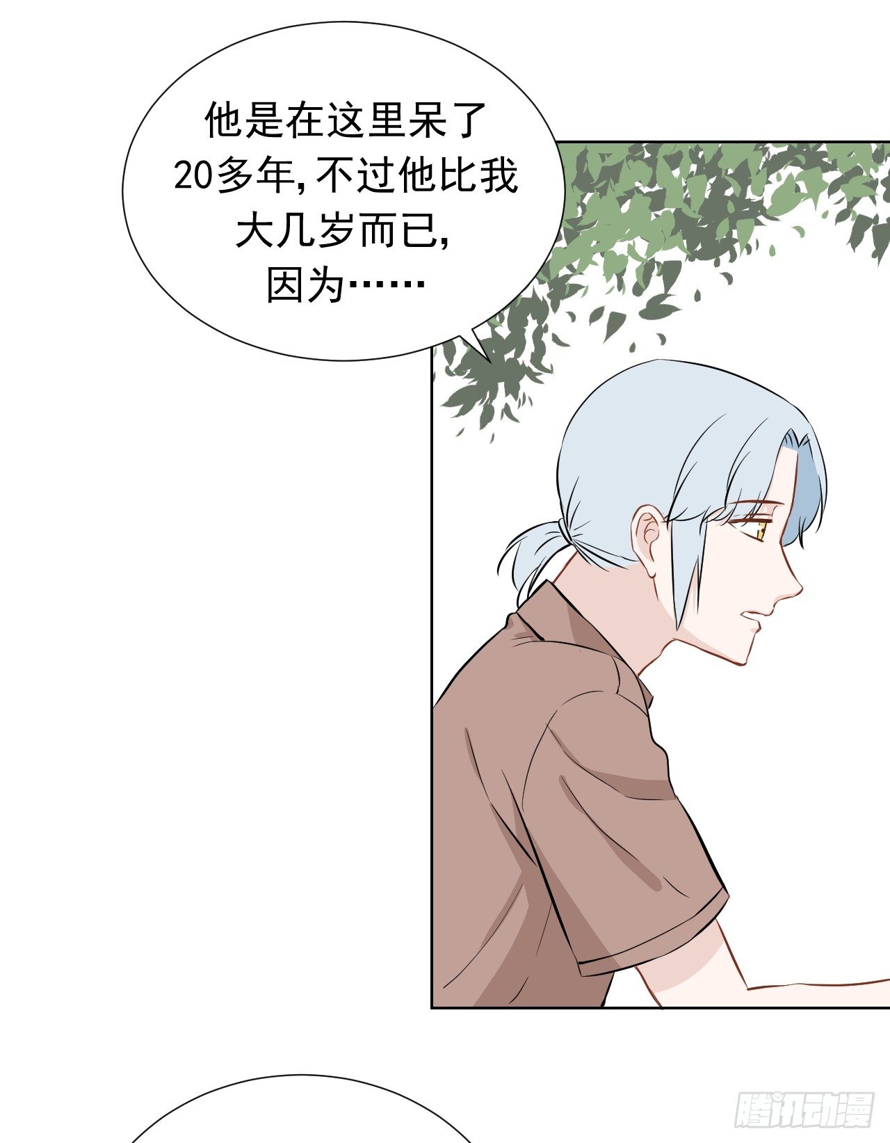 23【15号的过去21