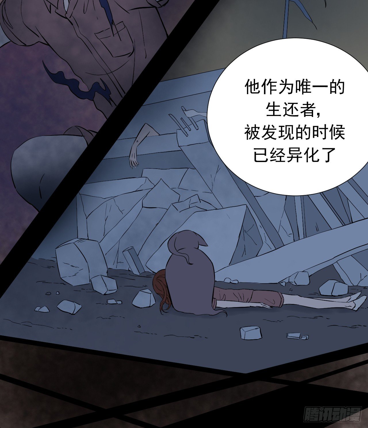 23【15号的过去25