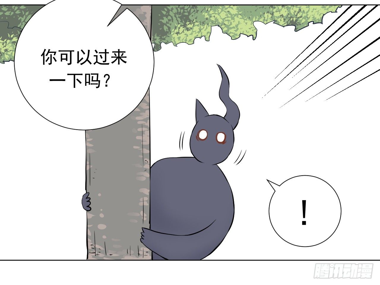 23【15号的过去34