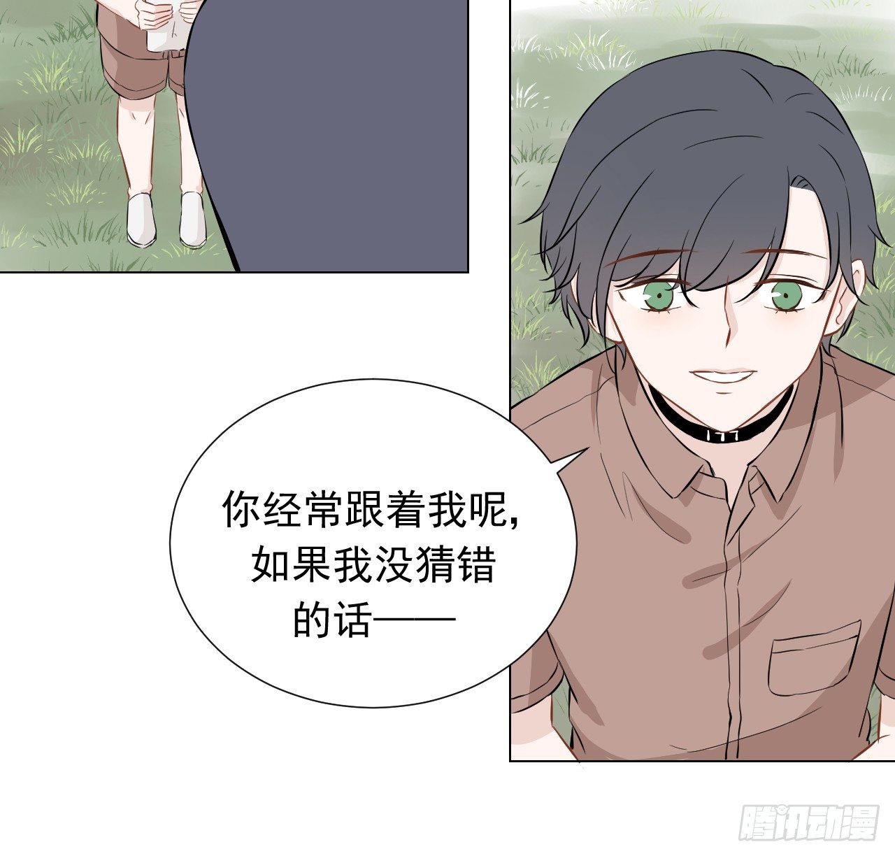 23【15号的过去38