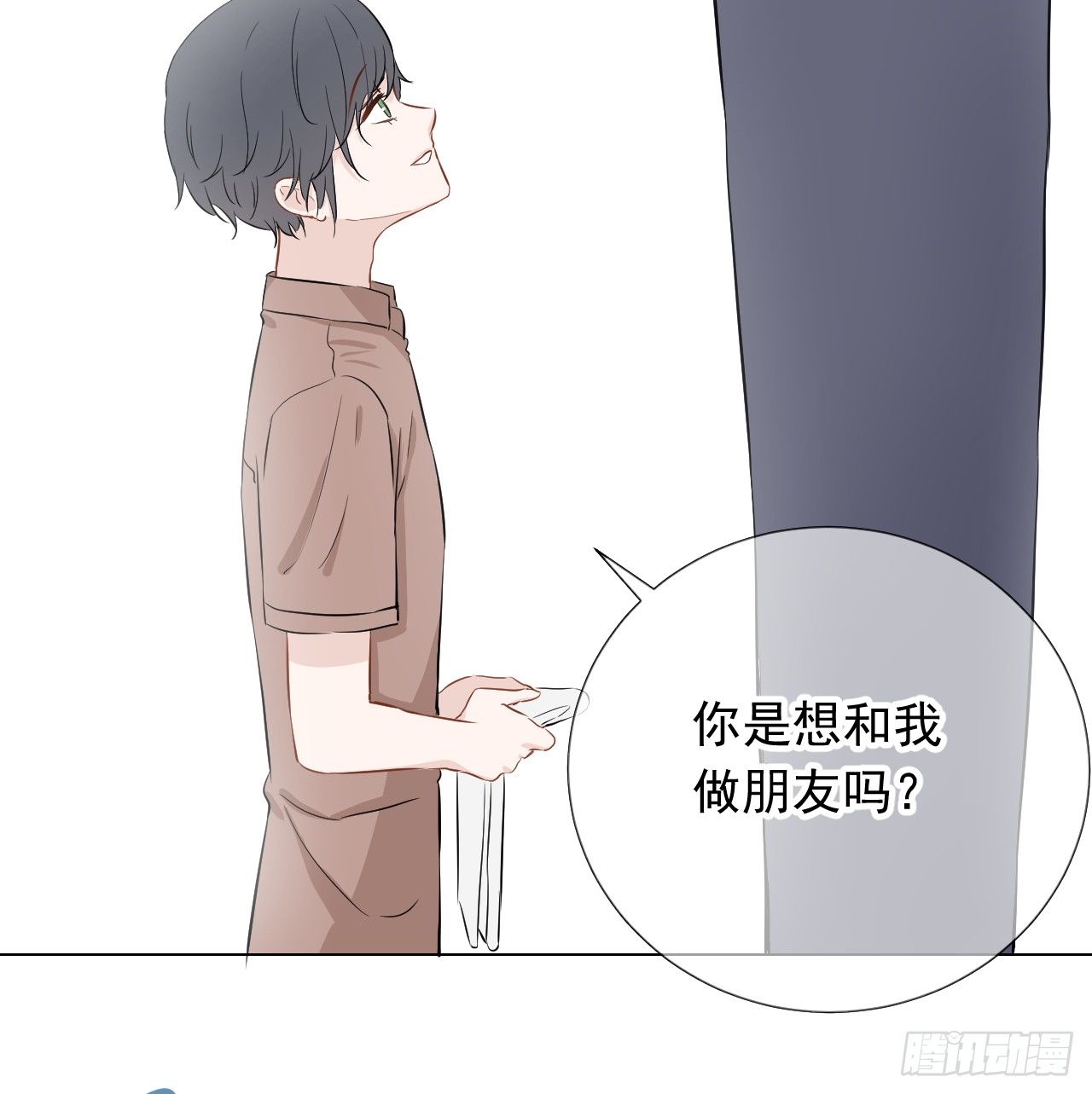 23【15号的过去40