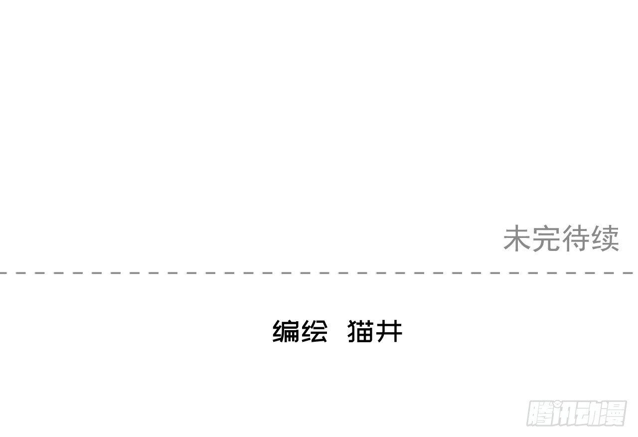 23【15号的过去43