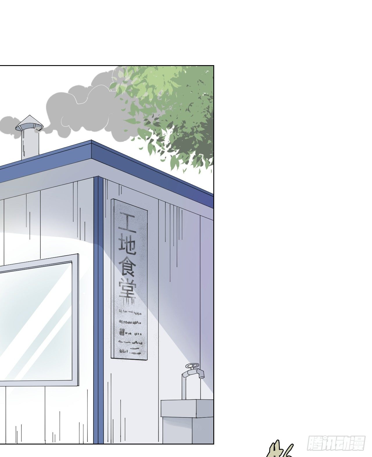 23【15号的过去7