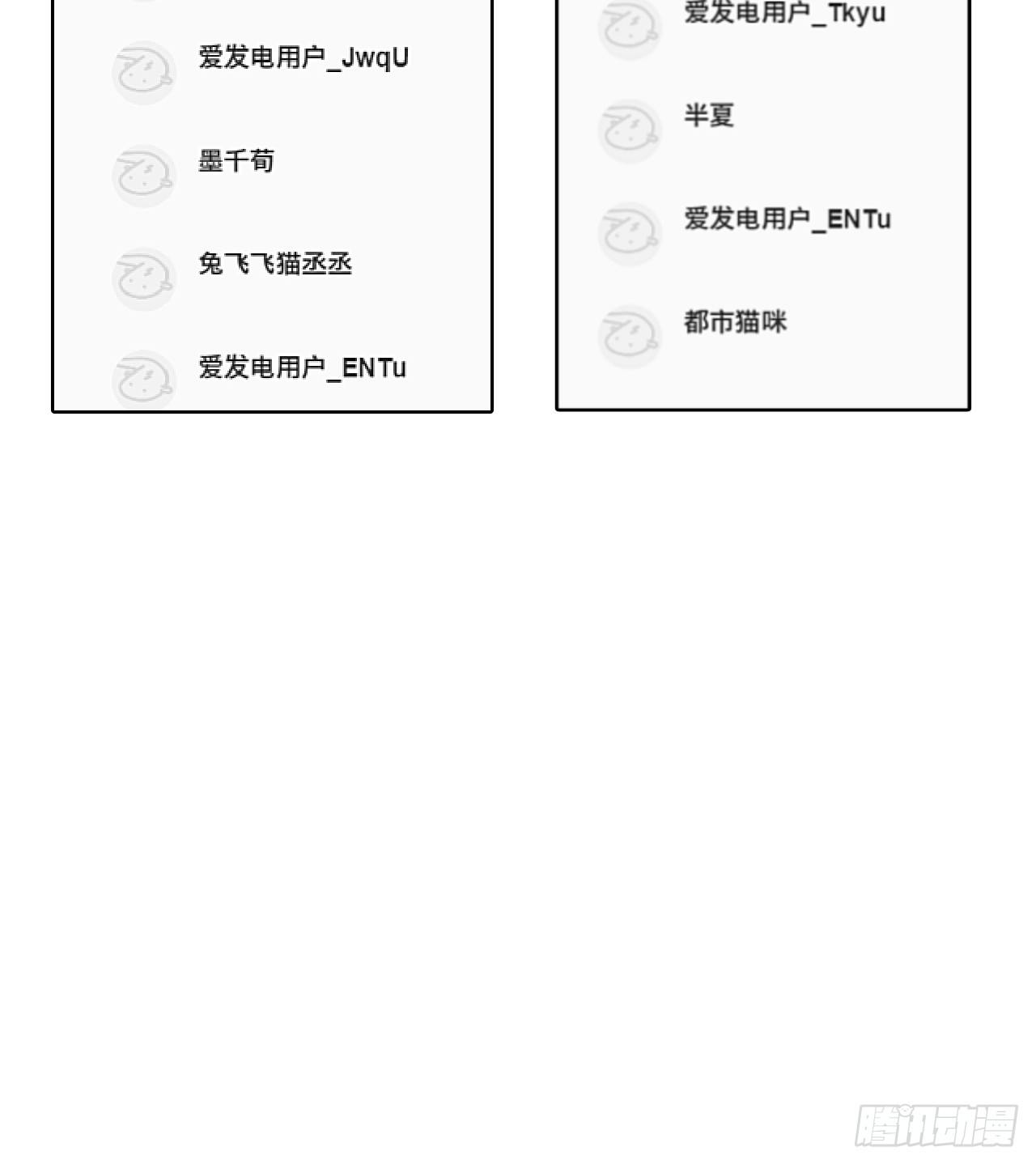 通知5