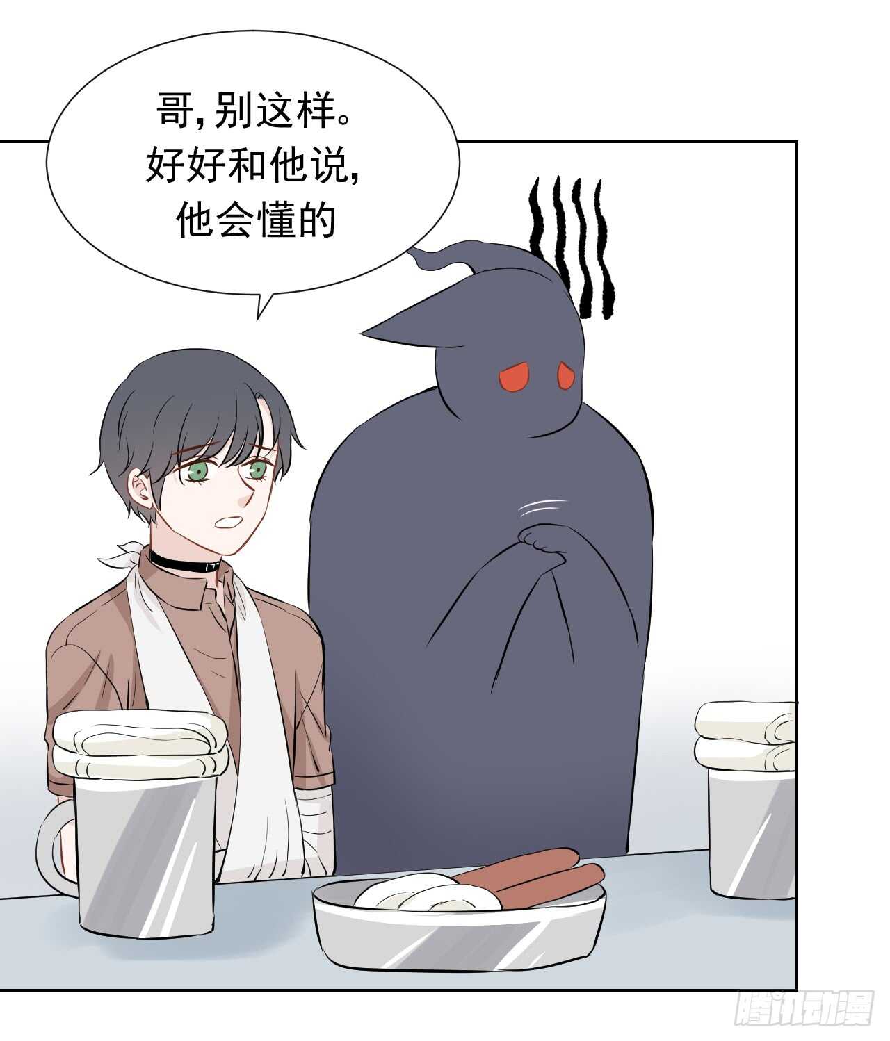 第29话【格斗赛14