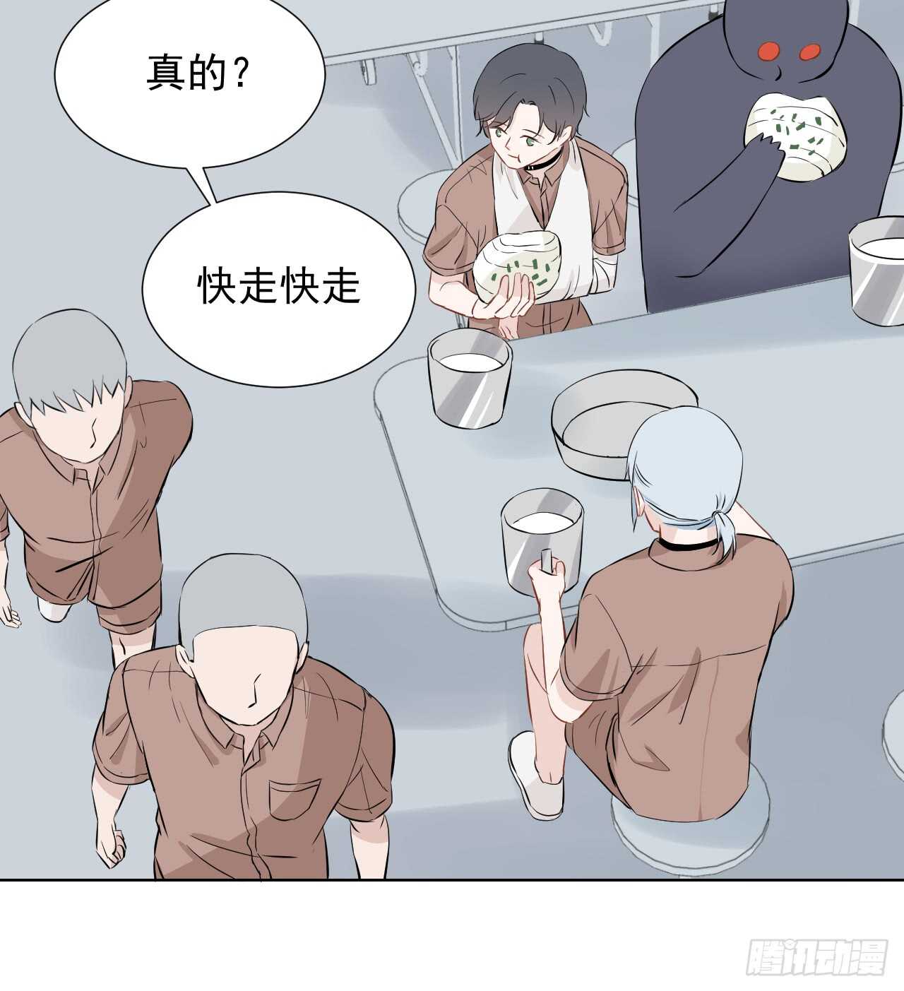 第29话【格斗赛18