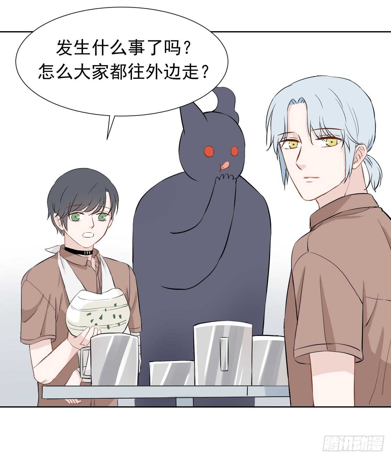 第29话【格斗赛19
