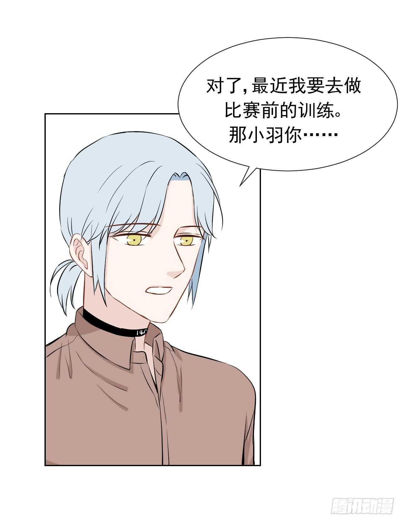 第29话【格斗赛27