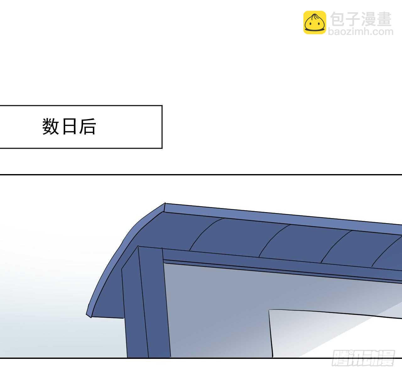 第30话【教学19