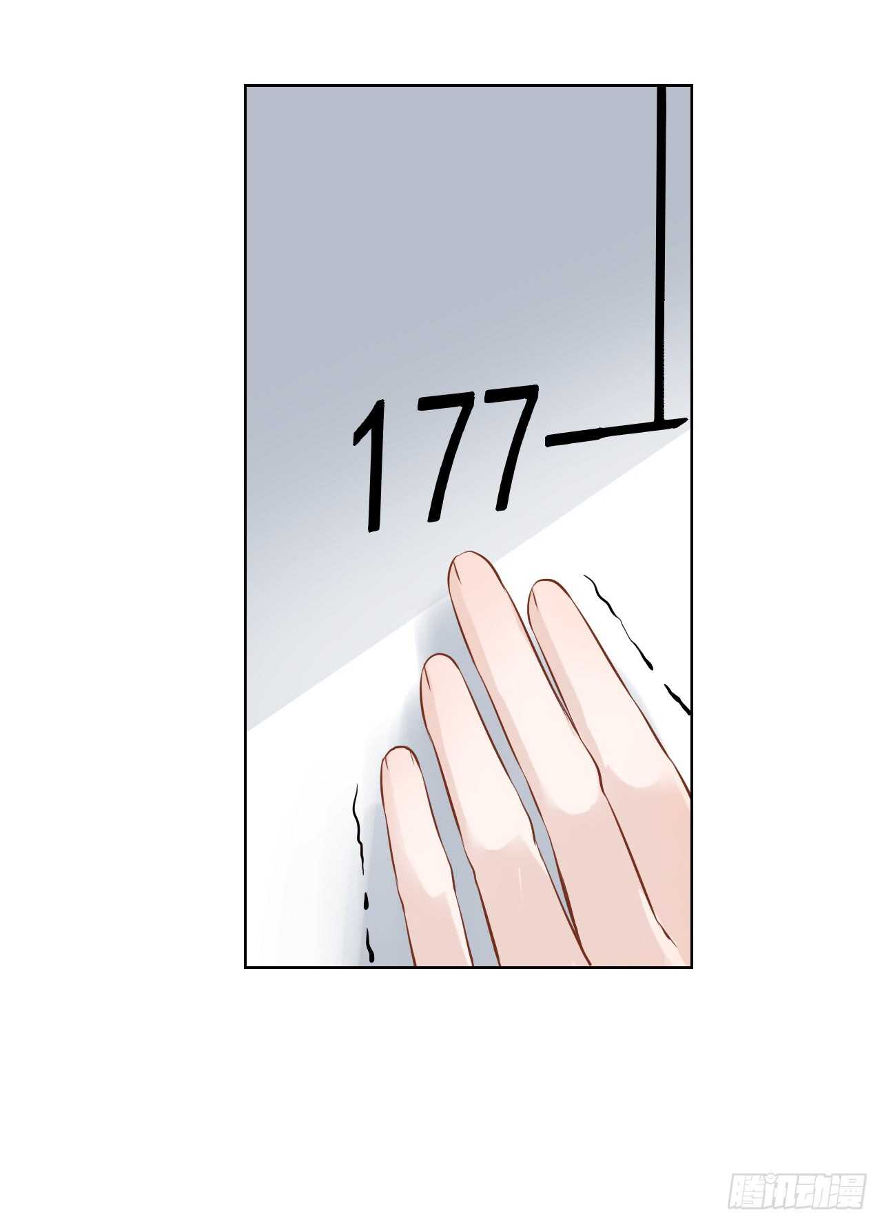 第30话【教学28