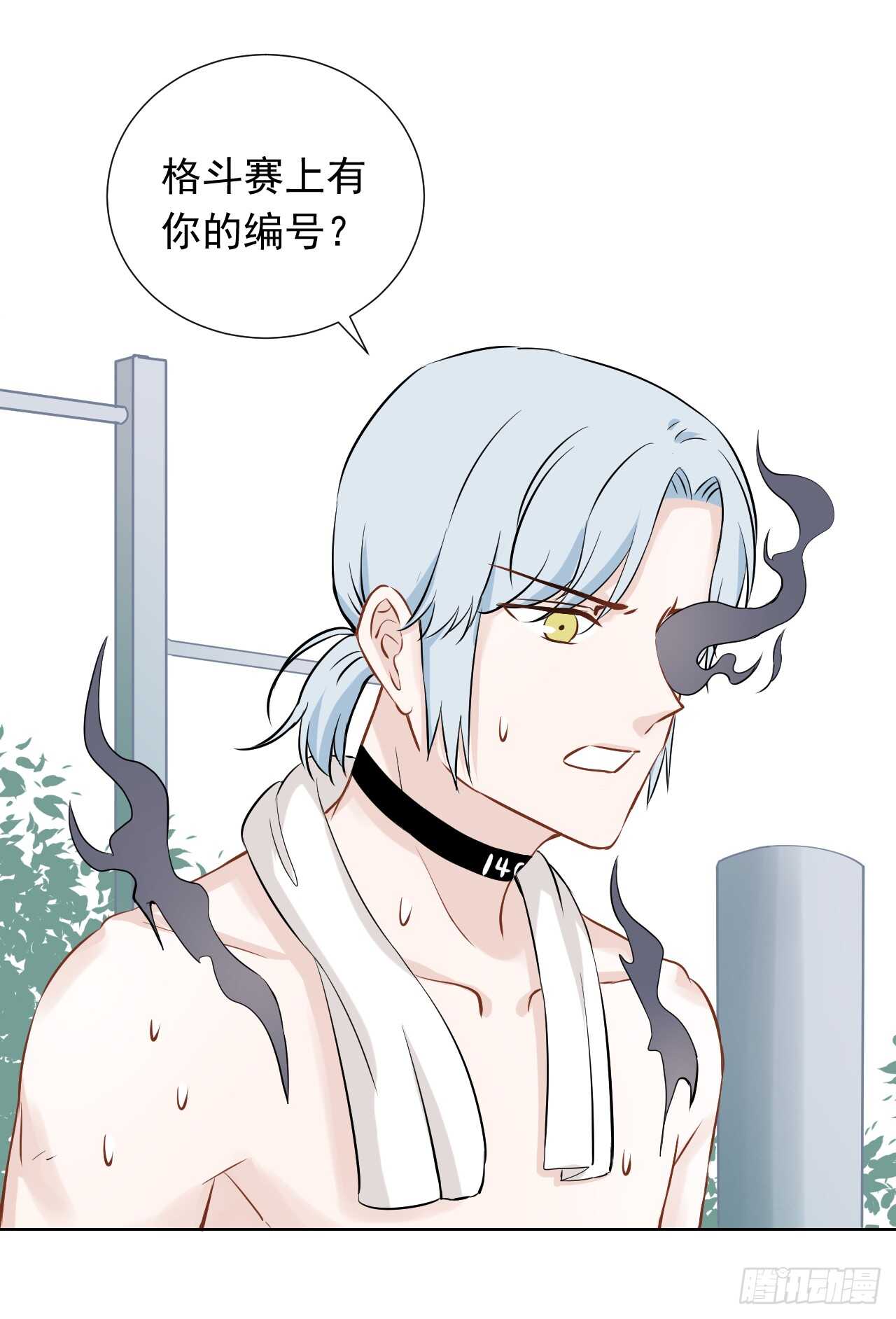 第30话【教学30