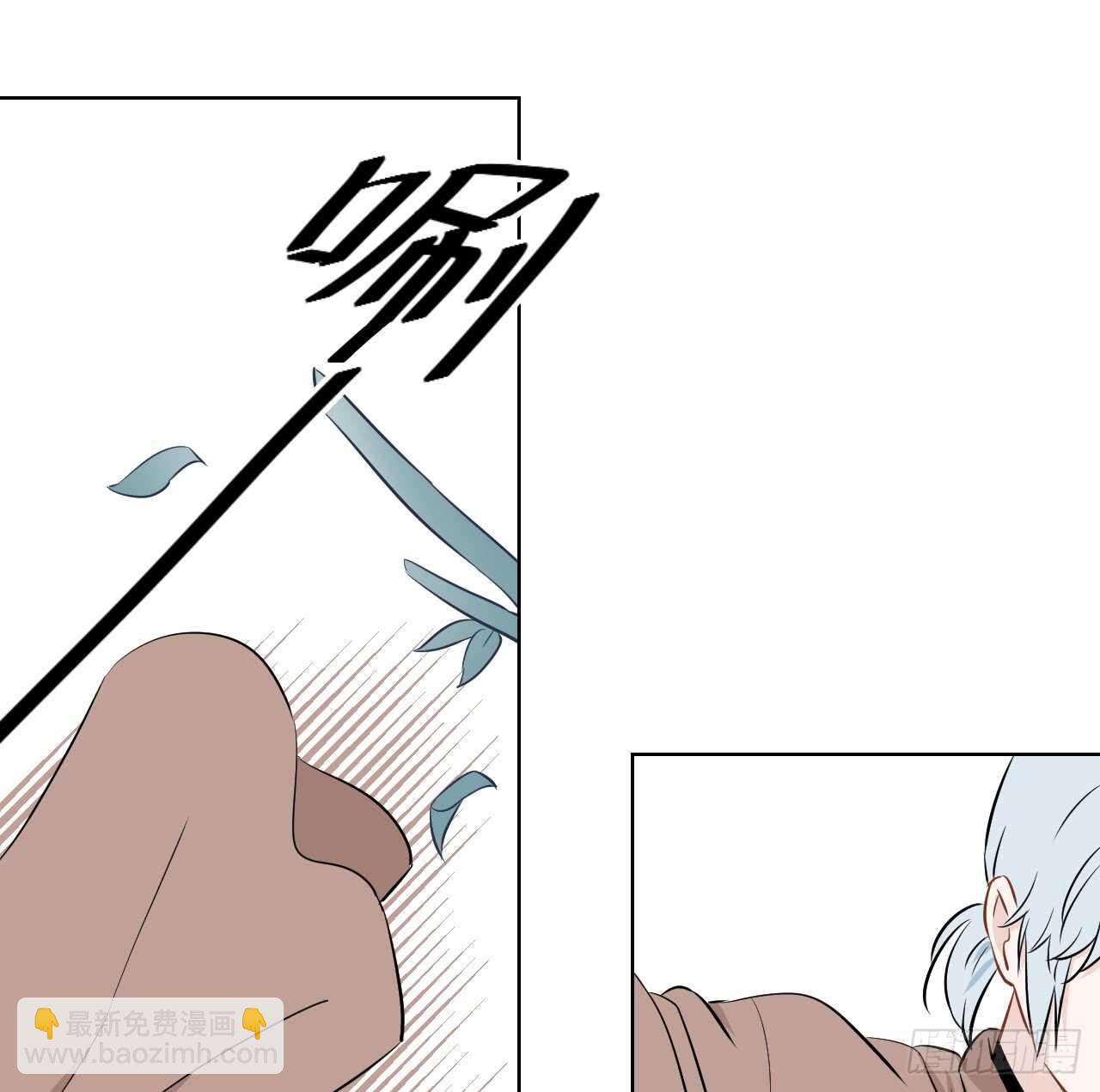 第30话【教学34