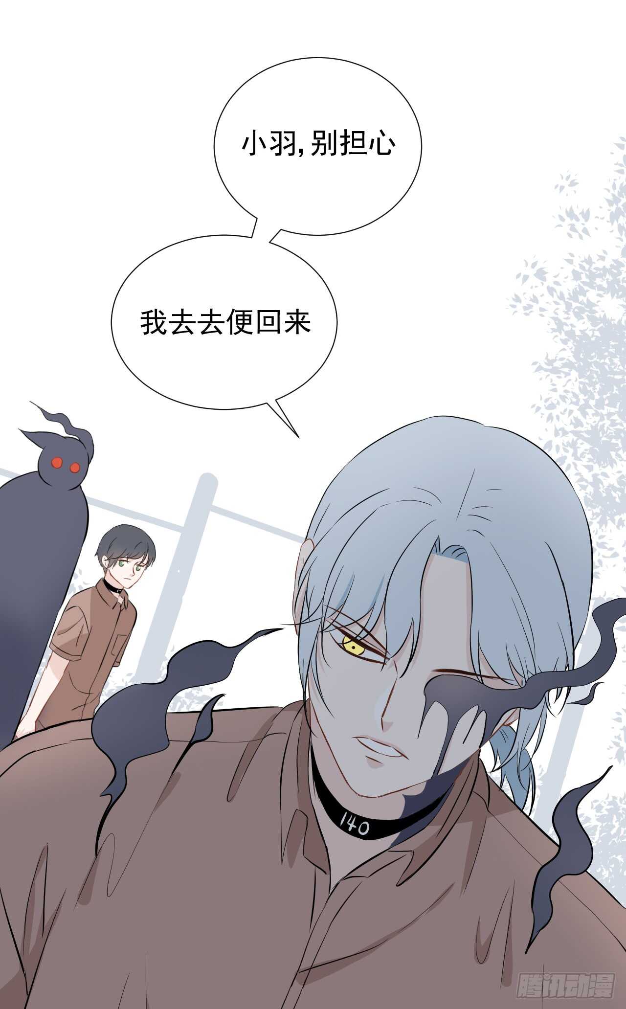 第30话【教学36