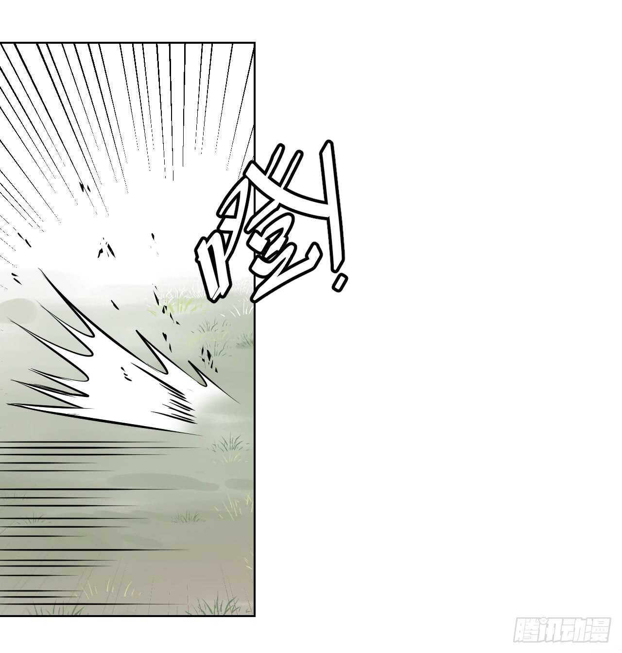 第31话【质问11