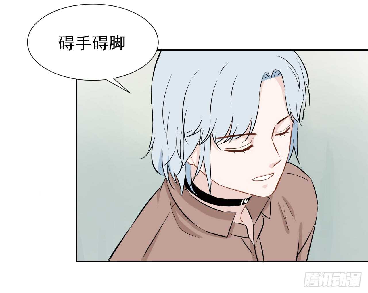 第32话【迷恋19