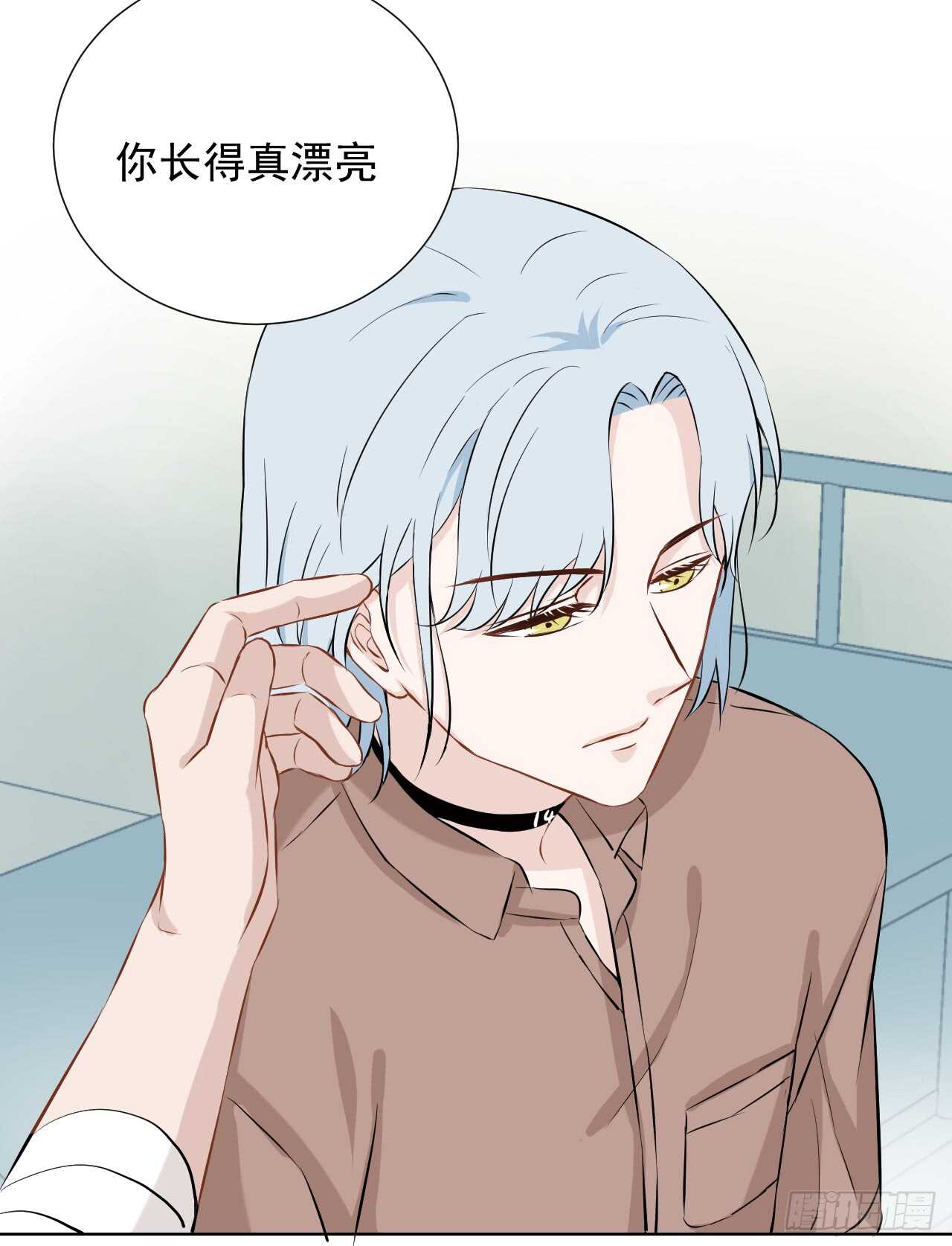 第32话【迷恋21