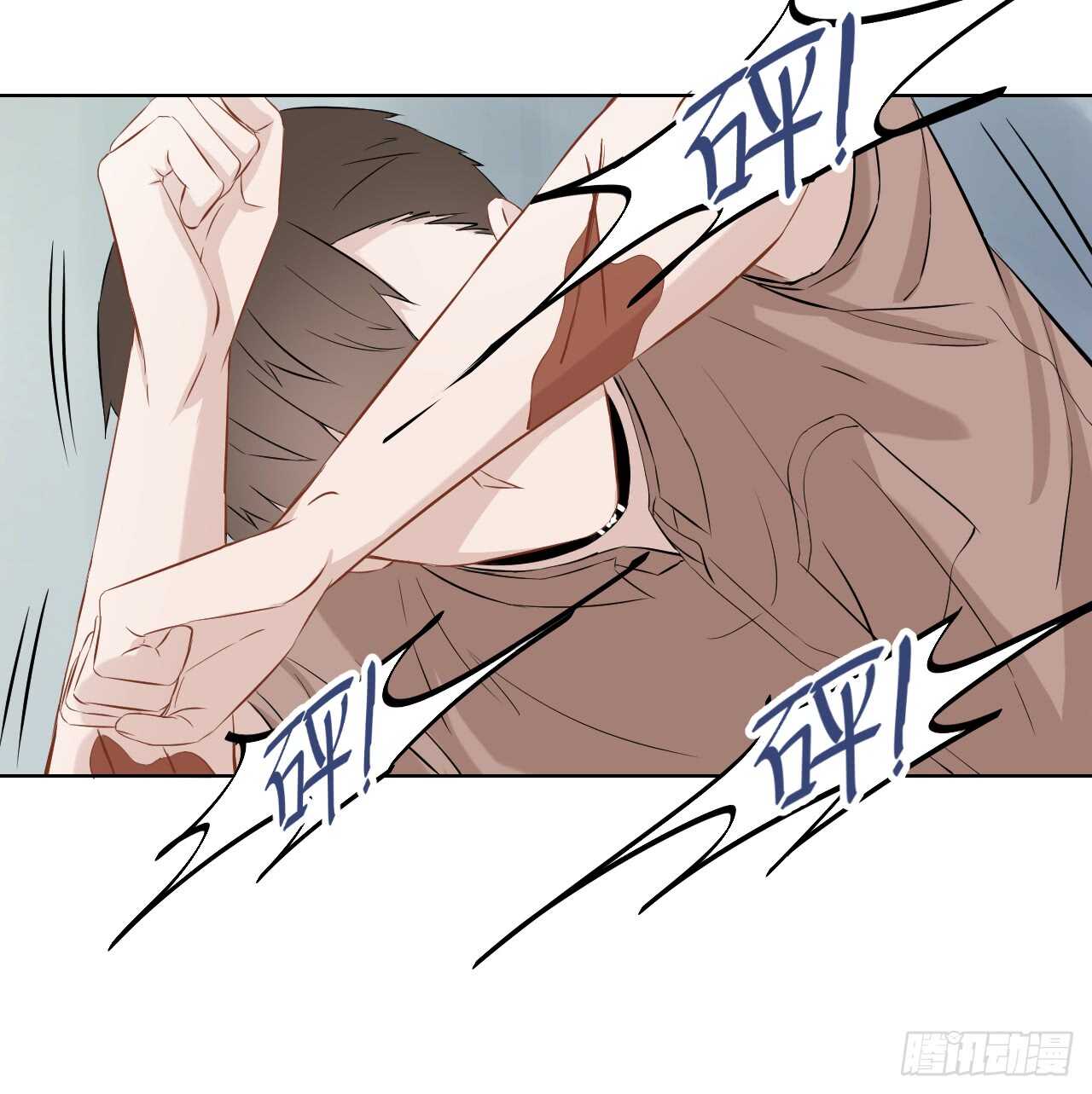 第32话【迷恋3