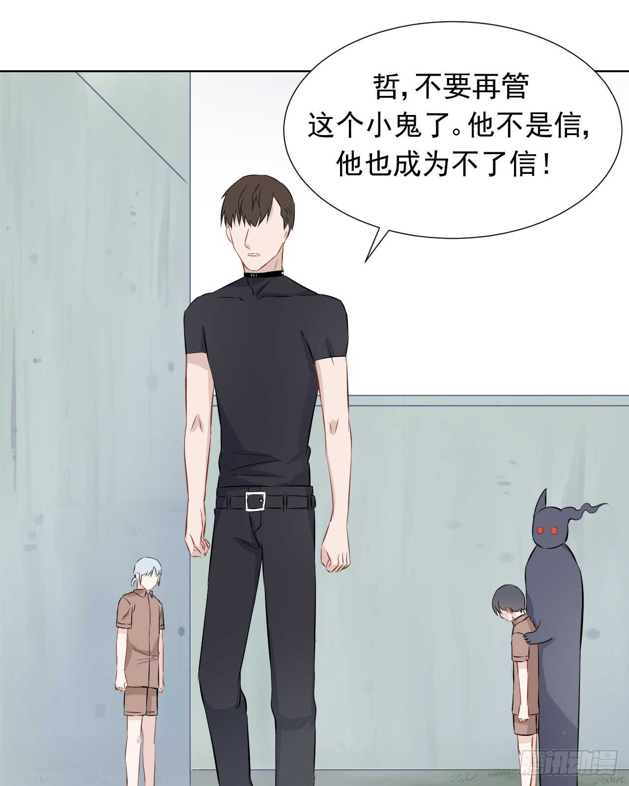 第32话【迷恋42