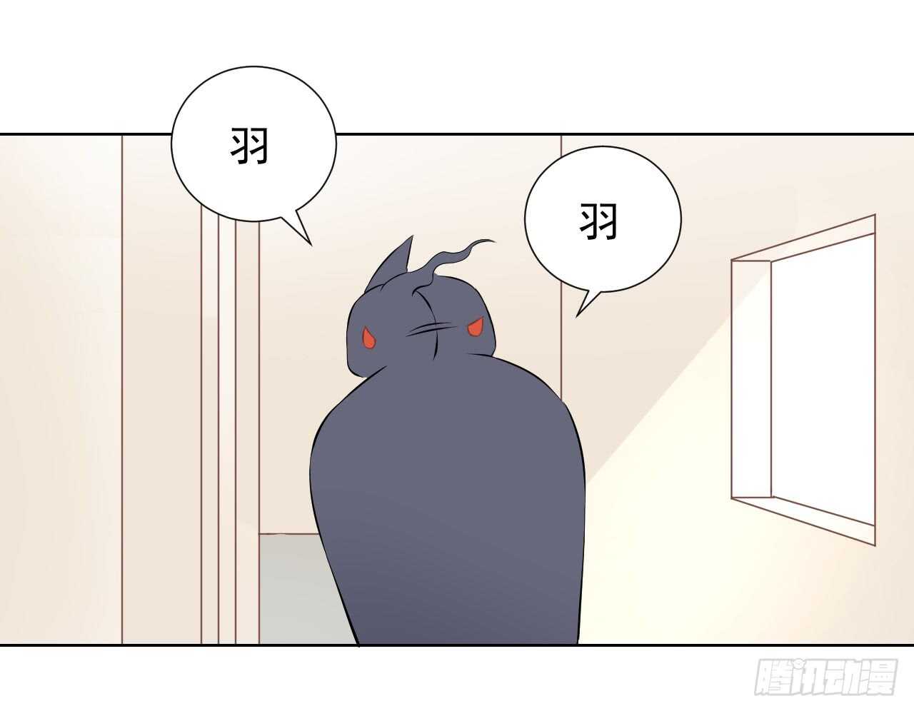 第33话【决心19