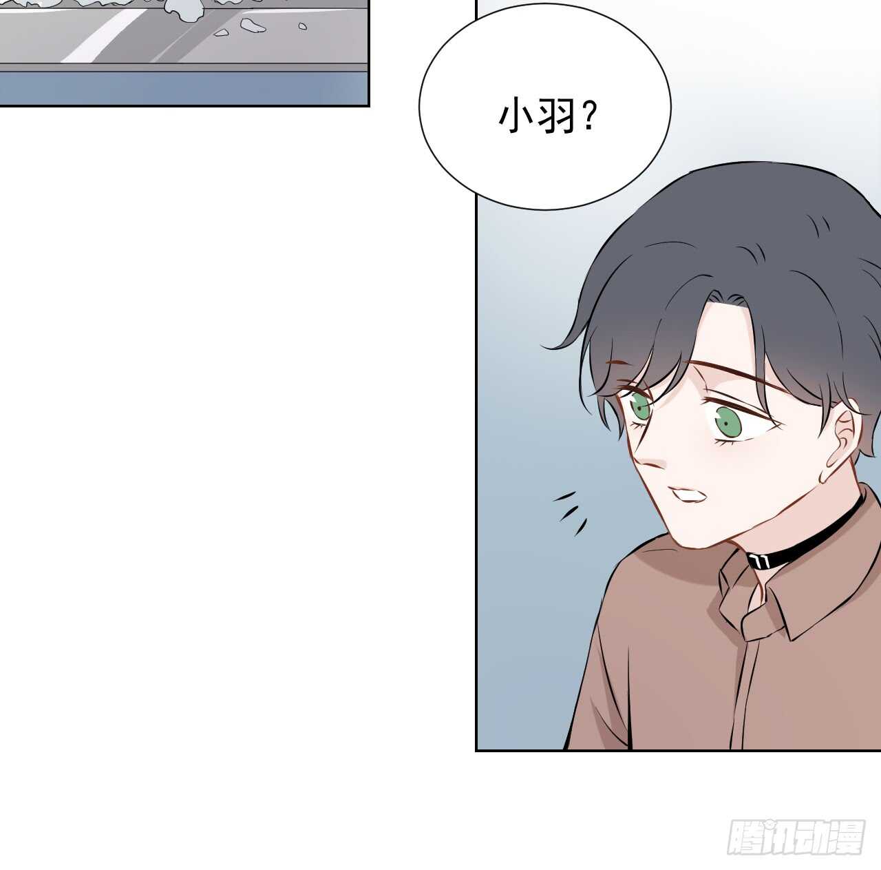 第33话【决心2