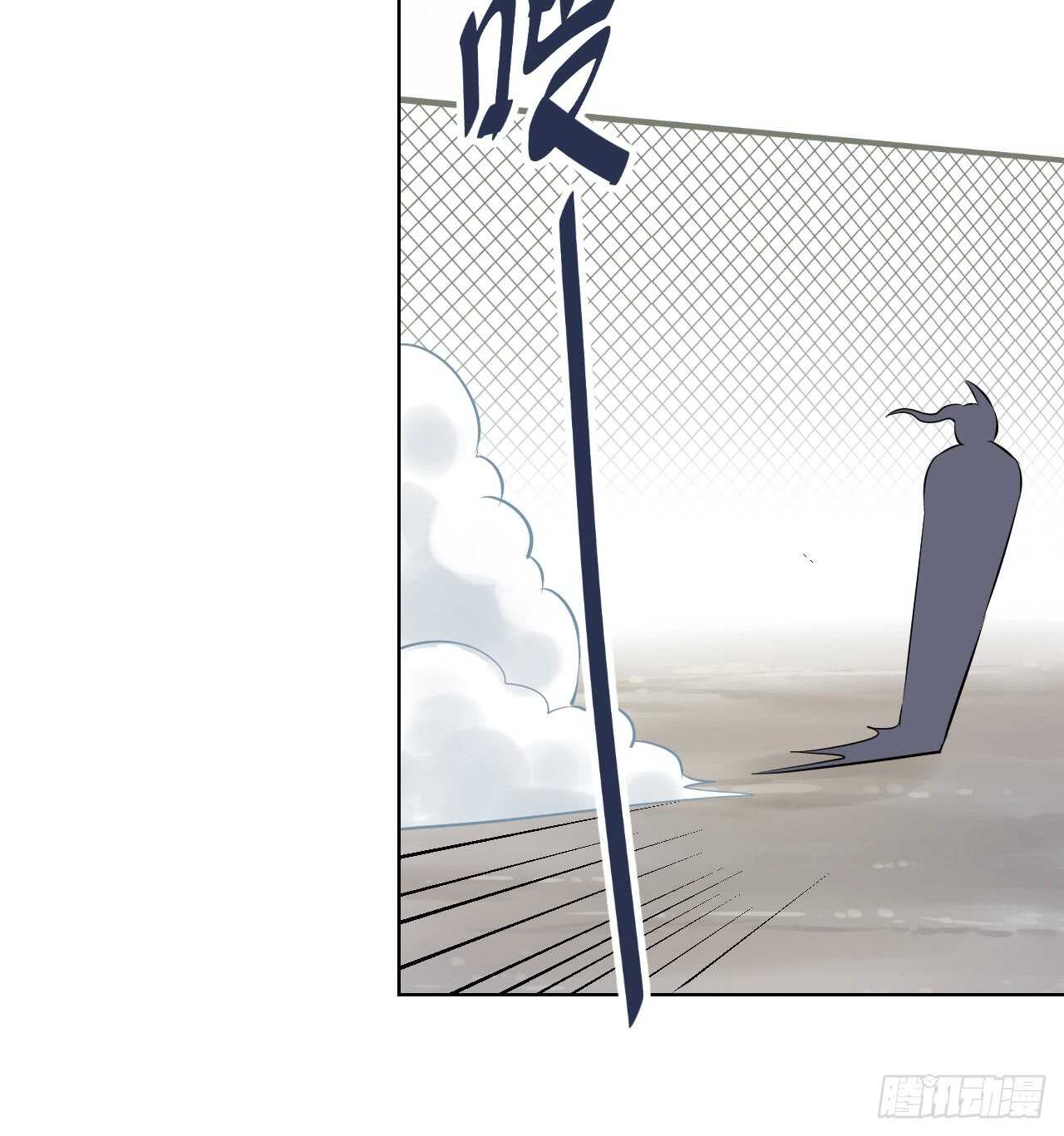 第33话【决心21