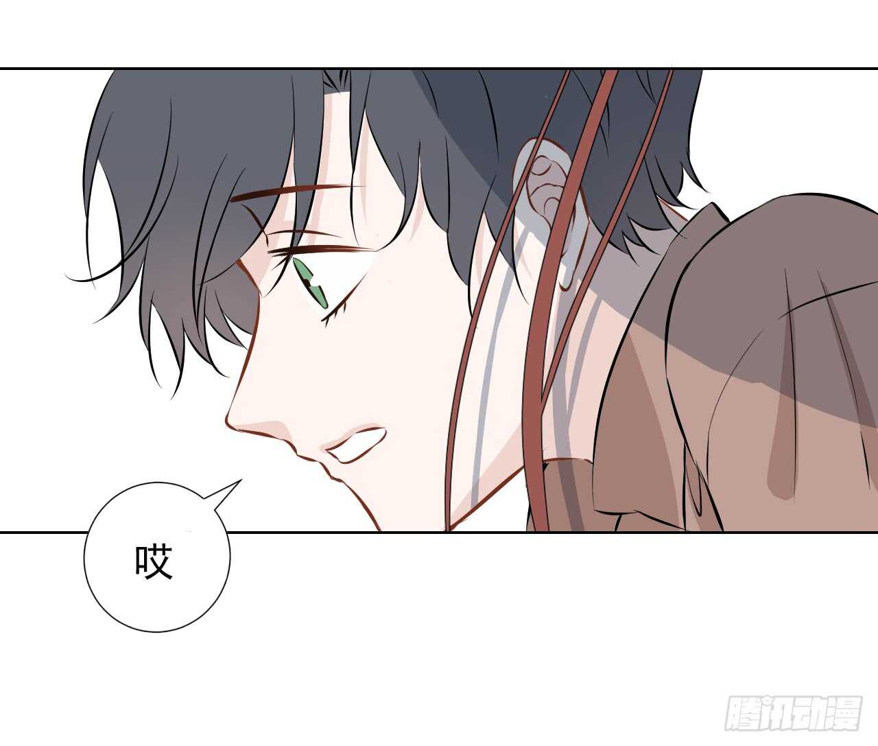 第33话【决心24