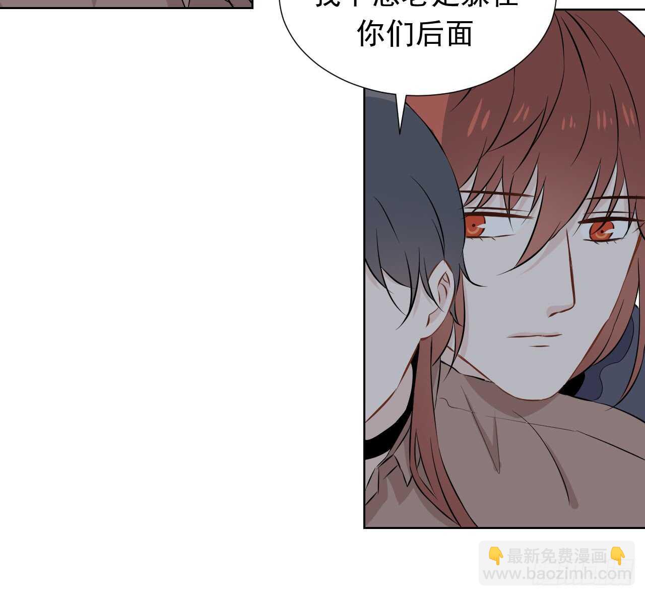 第33话【决心28